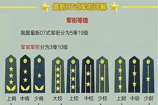 梅西领衔！阿根廷vs乌拉圭首发：梅西先发，小蜘蛛、努涅斯出战